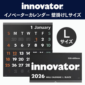 【innovator イノベーター】 カレンダー壁掛＜L＞ 黒 ブラック 2026 ( カレンダー knox 壁掛けカレンダー 日曜始まり knoxbrain 壁掛け 2026年 マンスリー 令和8年 おしゃれ イノベーター シンプル 大きめ デザイン 2026カレンダー 大きい 壁 2026年カレンダー 暦 大判 )