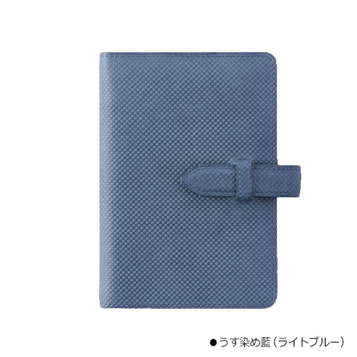 楽天市場】【ジャパンブルー】 システム手帳 ミニ (手帳 6穴 手帳 
