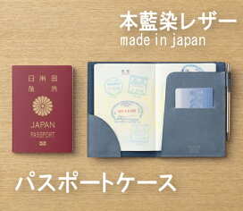 楽天市場】 システム手帳【デザインで選ぶ】 > JAPAN BLUE(ジャパン