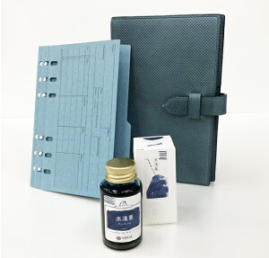 スケジュール帳 カバー ブランドの人気商品 通販 価格比較 価格 Com スケジュール帳 カバー ブランドの人気商品 通販 価格比較 価格 Com