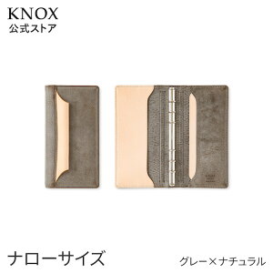 KNOXyN(Gk)/sAXzVXe蒠 i[TCY 11~a ( 蒠 6 蒠Jo[ knoxbrain {v mbNX U[ VXe蒠 v X oC_[ 11mm  rWlX蒠 Jo[ yz