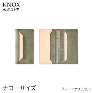 KNOXyN(Gk)/sAXzVXe蒠 i[TCY 11~a ( 蒠 6 蒠Jo[ knoxbrain {v mbNX U[ VXe蒠 v X oC_[ 11mm  rWlX蒠 Jo[ yz