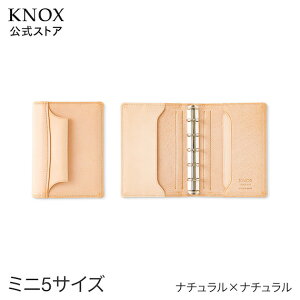 KNOXyN(Gk)/sAXzVXe蒠 ~j5TCY 13~a ( 蒠Jo[ 蒠 v knoxbrain {v U[ ~j蒠 mbNX oC_[ ~j 5O ~j5 VXe蒠  rWlX蒠 