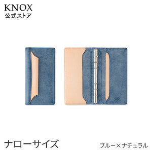 ピアス 手帳の人気商品・通販・価格比較 - 価格.com 