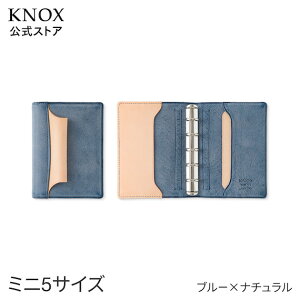 KNOXyN(Gk)/sAXzVXe蒠 J[Fu[×i`( 蒠Jo[ knoxbrain {v mbNX U[ VXe蒠 i F oC_[ rWlX蒠 Jo[ v[g Mt