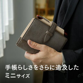 楽天市場】【ラッピング無料】 KNOX-ノックス- 日本国産・職人手作り 