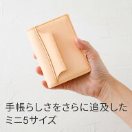 KNOX【N(エヌ)/ピアス】システム手帳 ミニ5サイズ 13ミリ径 ( 手帳カバー 手帳 革 knoxbrain 本革 レザー…