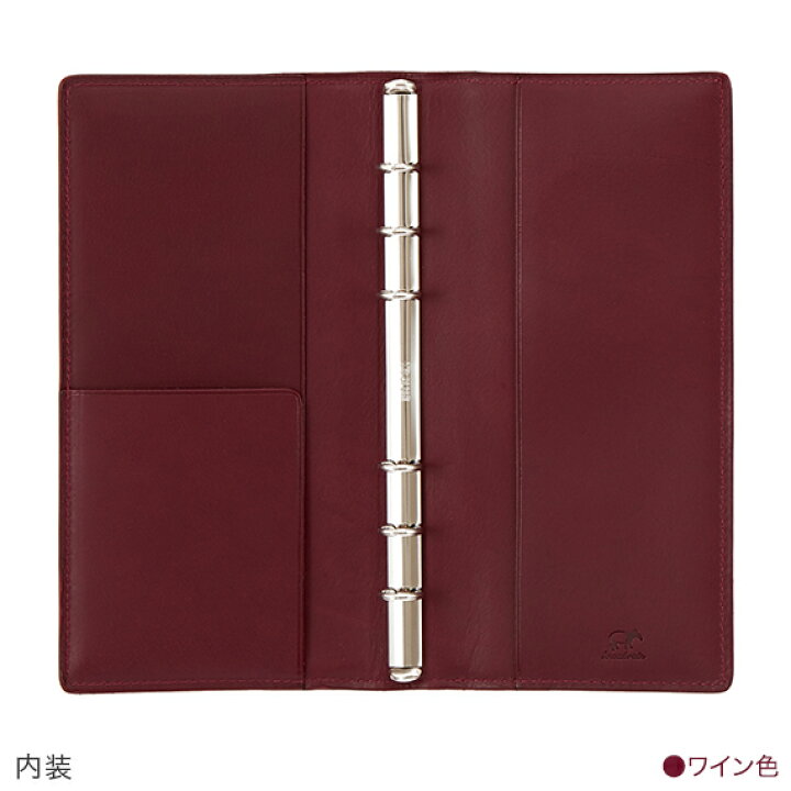 楽天市場】【ピアス】 バッファローカーフ システム手帳 ナローサイズ 