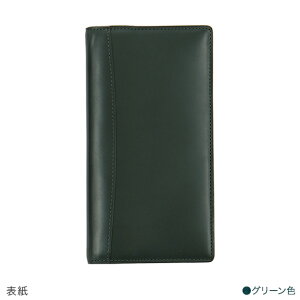 ysAXz obt@[J[t VXe蒠 i[TCY ( KNOX knoxbrain mbNX v 蒠Jo[  O 蒠 U[ X O v蒠 rWlX蒠 6蒠 6 v[g M