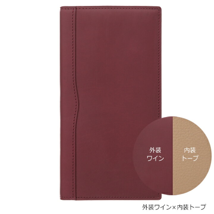 楽天市場】KNOX 【ピアス(プレミアムライン)】 システム手帳 ナロー 