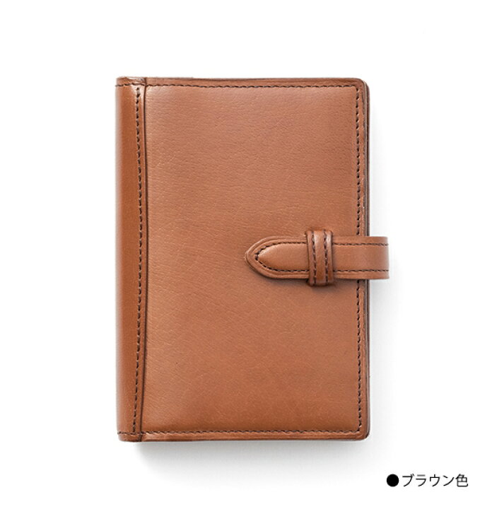 楽天市場】【ピアス】 バッファローカーフ システム手帳 ミニ5サイズ 