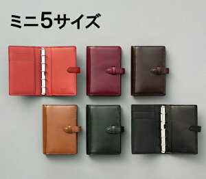 システム手帳 薄い 手帳の人気商品 通販 価格比較 価格 Com