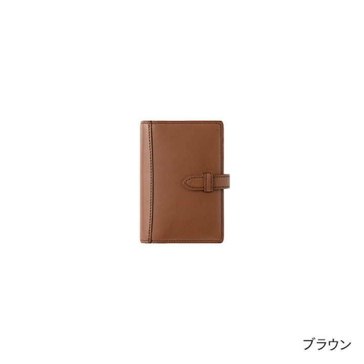 楽天市場】【ピアス】 バッファローカーフ システム手帳 ミニ5サイズ 
