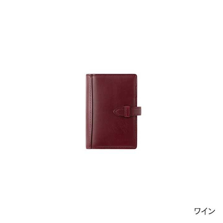 楽天市場】【ピアス】 バッファローカーフ システム手帳 ミニ5サイズ 