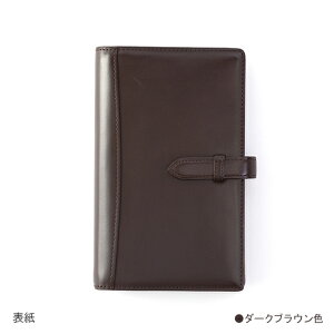 ysAXz obt@[J[t VXe蒠 oCu b6 ( 6 KNOX knoxbrain oCuTCY mbNX 蒠Jo[  O 蒠 Jo[ U[ oC_[ {v v rWlX蒠 6o