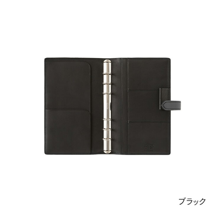 楽天市場】【ピアス】 バッファローカーフ システム手帳 バイブル b6 