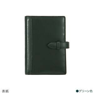 ysAXz obt@[J[t VXe蒠 ~jTCY ( ~j6 KNOX knoxbrain mbNX  O 蒠Jo[ Jo[ U[ 6蒠 {v v蒠 ~j6 ~j蒠 v[g oC_