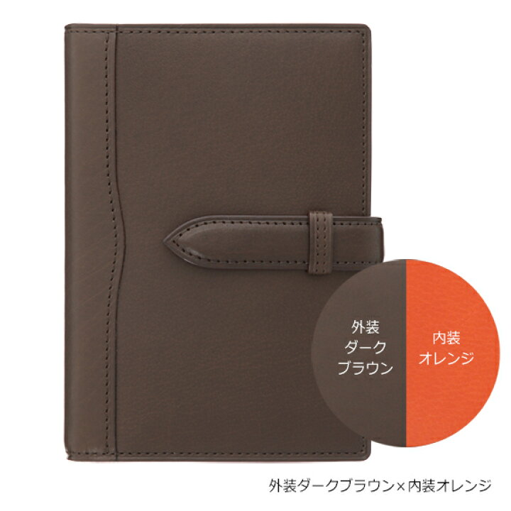 楽天市場】KNOX ノックス 【ピアス(プレミアムライン)】 システム手帳 