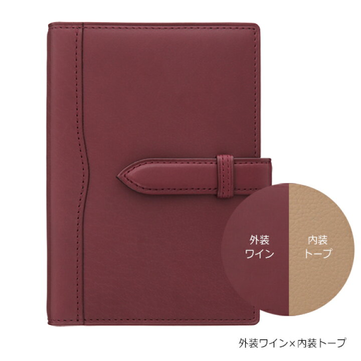 楽天市場】KNOX ノックス 【ピアス(プレミアムライン)】 システム手帳 