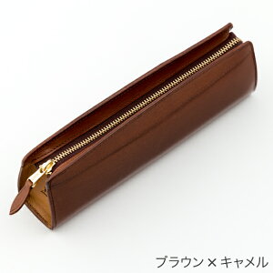 sAX yP[X MTCY VbvF ( v  knoxbrain KNOX mbNX M  O U[ {v P[X M y|[` y U[yP[X l v[g 