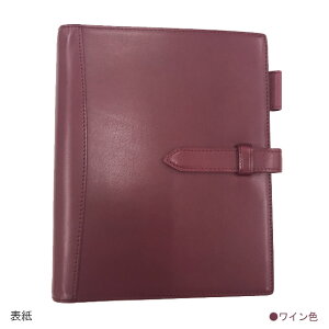 Vbv VXe蒠 ysAXz A5TCY20~a ( a5 蒠 6 蒠Jo[ rWlX蒠 knoxbrain {v mbNX  U[ O yz_[ A5 v[g Jo[ knox oC