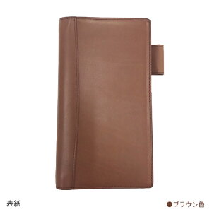 Vbv VXe蒠 ysAXz i[TCY 13~a ( 蒠 6 蒠Jo[ knoxbrain {v mbNX  KNOX U[ O Mtg v蒠 \蒠 v[g yz_[ 