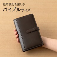 【ピアス】 バッファローカーフ システム手帳 バイブル b6 ( 6穴 KNOX knoxbrain バイブルサイズ ノック…