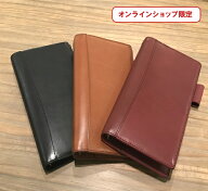 当ショップ限定 システム手帳 【ピアス】 ナローサイズ 13ミリ径 ( 手帳 6穴 手帳カバー knoxbrain 本革 …