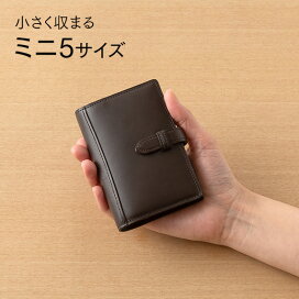 楽天市場】【ラッピング無料】 KNOX-ノックス- 日本国産・職人手作り 