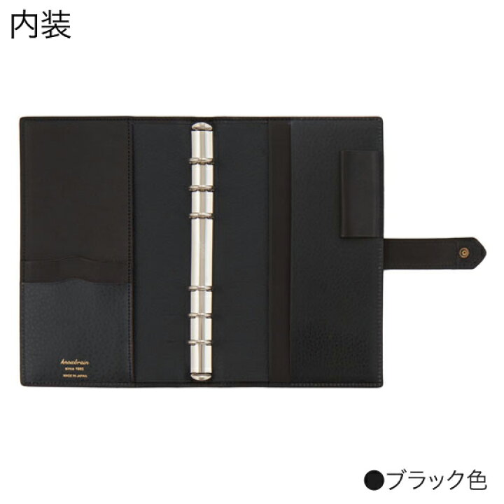 楽天市場】【プレジオ】 システム手帳 バイブル b6 ( 手帳 6穴 手帳 