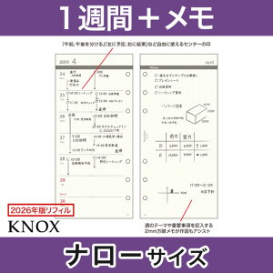 yi[TCYzЖ1TԕЖʃ KNOX mbNX VXe蒠ptB ( 蒠 g tB 6 J_[ EB[N[ knoxbrain 蒠 2026N VXe蒠 2026 tB T 蒠