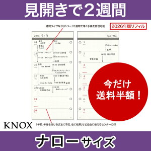 yi[TCYzJ2T KNOX mbNX VXe蒠ptB ( 蒠 VXe蒠 tB 6 1n܂ EB[N[ _CA[ 蒠tB o[`J 2026 蒠tB T 