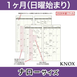 yi[TCYzJ1ԓjn KNOX mbNX VXe蒠ptB ( 蒠 g tB 6 J_[ }X[ rWlX蒠 2026N VXe蒠 2026 J tB XPW