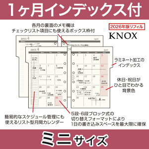 y~jTCYzJ1ԃCfbNXt KNOX mbNX VXe蒠ptB ( 蒠 VXe蒠 ~j6 tB }X[ 6 ~j6 _CA[ CfbNX J_[ 蒠