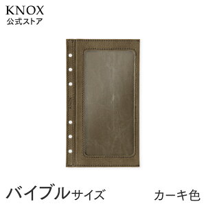 yoCuTCYzt[|Pbg ( knox knoxbrain mbNX tB 6 |Pbg NA|Pbg oCu tB VXe蒠 蒠 [|Pbg |PbgtB NA  oC