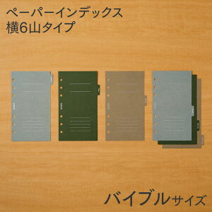 yoCuTCYzy[p[CfbNX6R^Cv 6 ( knox mbNXuC mbNX CfbNX CfbNXV[g tB VXe蒠 g b6 m[g 蒠 tB XPW