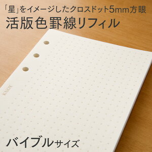 yoCuTCYzŐFruvi5mmhbgj50 ( knox mbNXuC mbNX tB 6 蒠 g   VXe蒠 r r m[g  蒠 