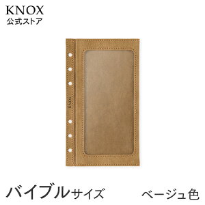 yoCuTCYzt[|Pbg ( knox knoxbrain mbNX tB 6 |Pbg NA|Pbg oCu tB VXe蒠 蒠 [|Pbg |PbgtB NA  oC