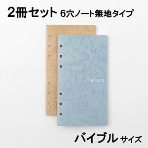 yoCuTCYz6m[g n 2Zbg ( VXe蒠 tB 6 oC_[ mbNX b6 knox oCu [Y[t XPW[ _CA[ 蒠tB 蒠 g oCuTC