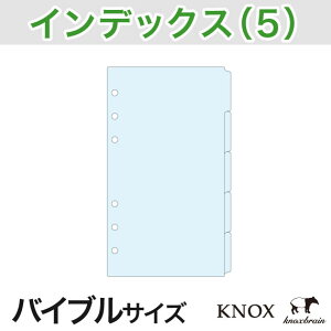 yoCuTCYzCfbNX 5R^Cv 5 KNOX VXe蒠ptB ( 蒠 tB 6 b6 mbNXuC o oCuTCY ~ d؂ VXe蒠 g CfbN