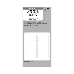 N[yi[TCYzn100 ( 蒠 g VXe蒠 tB 6 XPW[ mbNX  knox i[ TCY n 蒠tB oC_[蒠 m[g tB 