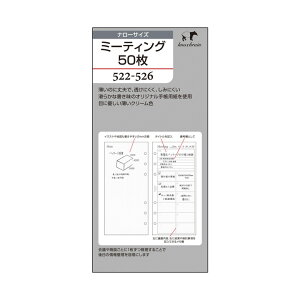 N[yi[TCYz~[eBO50 ( VXe蒠 蒠 tB 6 XPW[ g mbNX tB knox |PbgTCY  i[ TCY 蒠tB ł킹m