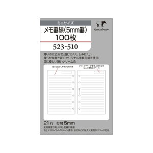 N[y~jTCYzr 5mmr( VXe蒠 蒠 g 6 tB XPW[ mbNX KNOX mbNXuC 蒠tB _CA[ m[g  ~j6 ~j6 