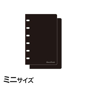 スケジュール帳 ポケットサイズ 手帳の人気商品 通販 価格比較 価格 Com