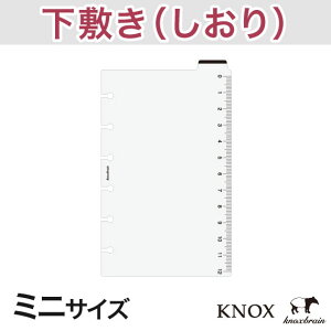 y~jTCYz~ ( VXe蒠 ~j6 蒠 g 6 tB ~ KNOX CfbNX  K mbNX mbNXuC x d؂ o t@CO ~j  蒠p 