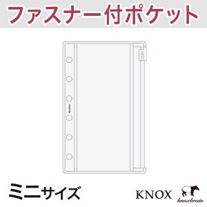 y~jTCYzt@Xi[tNA|Pbg ( VXe蒠 ~j6 蒠 g 6 NA|Pbg tB XPW[ knox NA |Pbg tB mbNX  oC_[蒠 