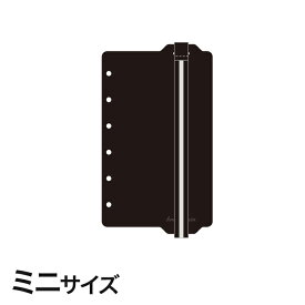 楽天市場 ゴムバンド 手帳の通販
