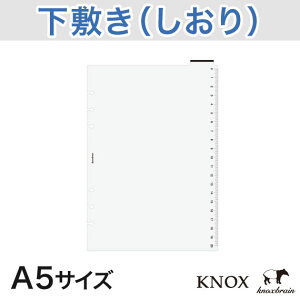 yA5TCYz~ ( VXe蒠 6 tB oC_[ mbNX TCY KNOX ubN}[N _CA[ 蒠p ~ d؂ V[g یJo[ 蒠 m[g 蒠 tB g  
