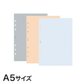 楽天市場 ドット 方眼 ルーズリーフ 日用品雑貨 文房具 手芸 の通販