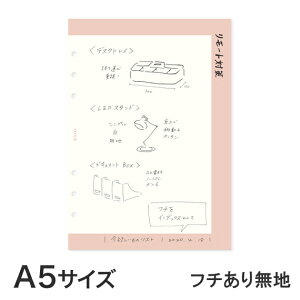 yA5TCYz胊tBFt`薳n 80 ( KNOX mbNX VXe蒠 A5 蒠 [Y[t a5[Y[t 6tB tB 6  O oC_[蒠 蒠 m[g 